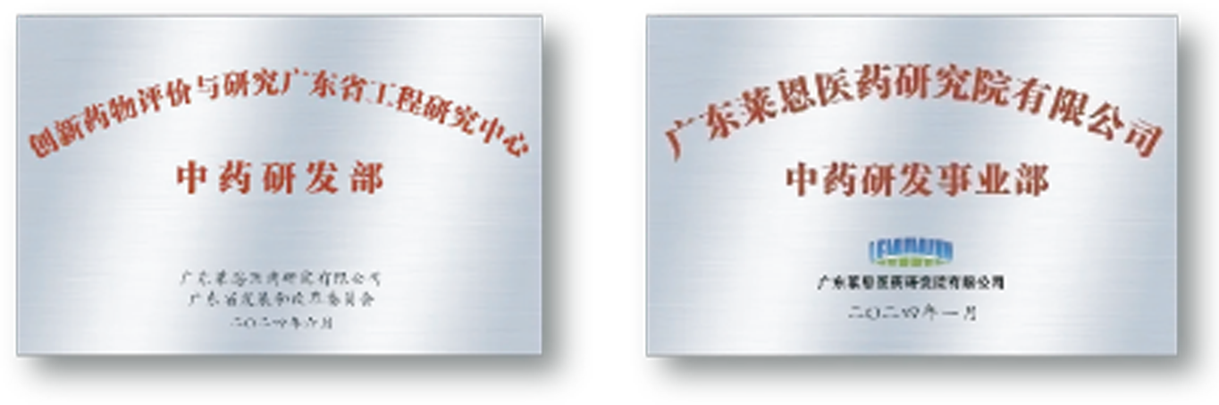 圖層 3`.png